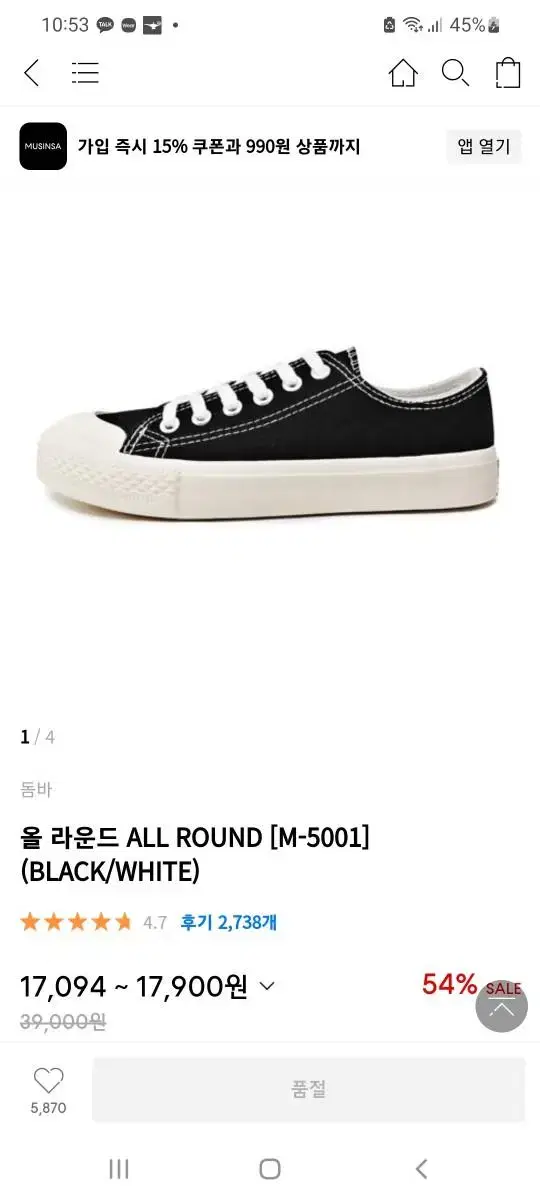 thumbnail-5